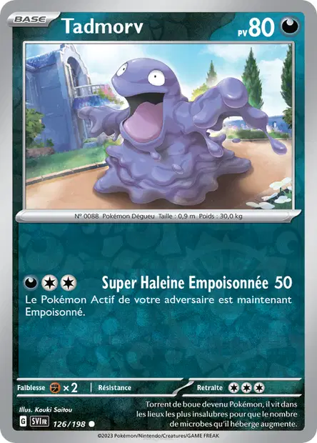 Tadmorv Reverse